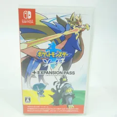 2023年最新】ポケットモンスター ソード エキスパンションパスの人気
