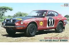 2025年最新】240z サファリラリーの人気アイテム - メルカリ
