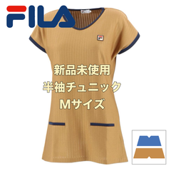 ＜新品・未使用＞FILA/ フィラ　レディース　半袖　チュニック Mサイズ　VL2322