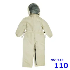 スキーウェア ワンピース 95～115cm サイズ調節機能付き 子ども用 ベージュ 110 キッズ R2409-186