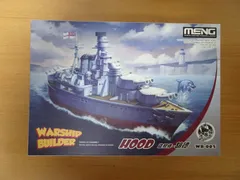 2025年最新】巡洋戦艦フッドの人気アイテム - メルカリ
