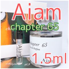 アイアム チャプター65 オードパルファム 香水 1.5ml