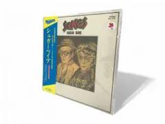 【新品未開封】【レコード】シュガー・ベイブ SONGS 50th シュガー・ベイブ / SONGS 50TH ANNIVERSARY EDITION / TAPE