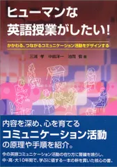 2024年最新】中嶋洋一の人気アイテム - メルカリ