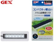 GEX クリアLED フラッティ ブラック 熱帯魚 観賞魚用品 水槽用品 ライト ジェックス