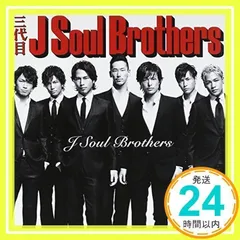 【特典なし】J Soul Brothers(DVD付) [CD] 三代目 J Soul Brothers_02