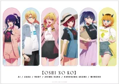 【新品】ポスター [新品] 描き下ろし ショッピングver. A3マット加工ポスター 集合 「【推しの子】」