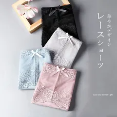 レースショーツ 5枚セット ショーツ レディース 綿 インナー パンツ 下着 伸縮性 フィット感 セクシー 魅力 リラックス リボン 通気性 履き心地 良い おしゃれ 女性 人気 可愛い