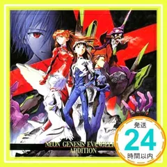 2025年最新】neon genesis evangelion addition CDの人気