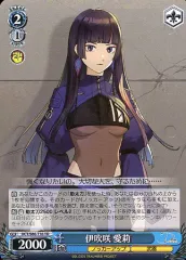 ヴァイスシュヴァルツ　伊吹　SP WS】伊吹(サイン)【SP】AZL/S102-044ヴァイスシュヴァルツ