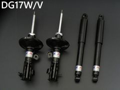 1台分 純正形状ショックアブソーバー 純正ショック DG17W/DG17V スクラムワゴン/スクラムバン ファイナルコネクション ETR TYPE-NS