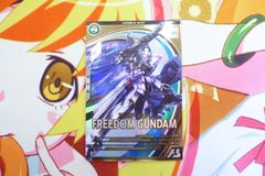機動戦士ガンダム アーセナルベース FQ02-017 フリーダムガンダム