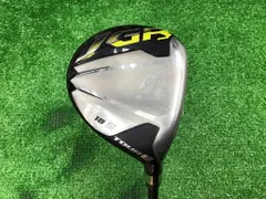 New Bridgestone Tour B JGR 5 Fairway Wood (18*)/ Speeder