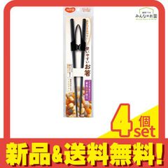 Item thumbnail for item 15a20a88-237c-4736-aa52-55c88ac80192