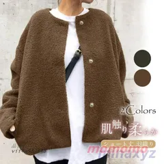 チェスターコート モッズコート ジャケット レディース ショート丈 中綿入り 30代 40代 着痩せ 薄手 ブルゾン 暖か 防寒 冬 アウター 20代 vii4w987548