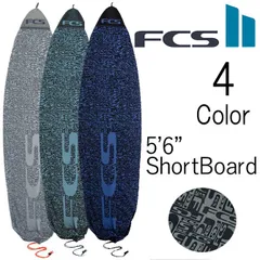 Amazon | SCELL セル サーフボード ハードケース 7'0 AQ ファン