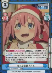 2025年最新】転スラ日記 reバースの人気アイテム - メルカリ