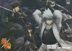 【中古】アニメ レンタルアップDVD 銀魂 ジャンプアニメツアー2008＆2005