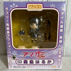 値下げ交渉歓迎] ねんどろいど 森島はるか No.211 アマガミSS 制服Ver
