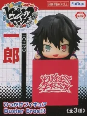 2026年最新】ヒプノシスマイク-Division Rap Battle- ひっかけ