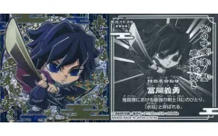 【中古】コレクションシール 鬼滅12-29[極レア]：冨岡義勇