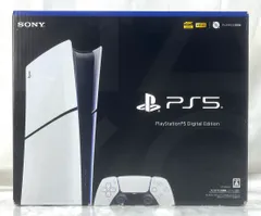 PlayStation 5 デジタル・エディション CFI-2000B01 (コントローラー欠品)