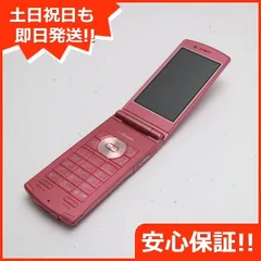 2024年最新】docomo ガラケー necの人気アイテム - メルカリ