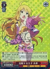 ヴァイス　覚醒する天才　美希　SP サイン　星井美希 2025年最新】覚醒する天才 美希 spの人気アイテム - メルカリ