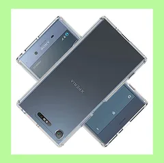 2024年最新】xperiaxz1 クリアケースの人気アイテム - メルカリ