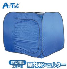 Item thumbnail for item 15644f88-5705-44ad-9762-fe6478e5b80e