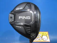 2024年最新】tensei ck pro orange 5w pingの人気アイテム - メルカリ