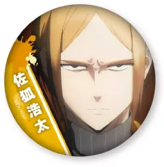 2025年最新】佐狐浩太の人気アイテム - メルカリ