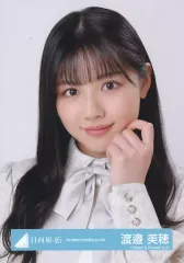 2026年最新】日向坂46 生写真 渡邉美穂の人気アイテム - メルカリ