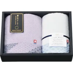瀬戸内テーラー あかつき フェイス・ウォッシュタオルセット パープル TA2004PU | 24-0180-039生活雑貨 生活用品 日用品 キッチン雑貨 小物 雑貨 タオル フェイスタオル バスタオル ウォッシュタオル ハンドタオル ハンカチ 日本製 セット