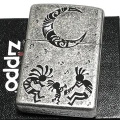 2024年最新】インディアン zippoの人気アイテム - メルカリ