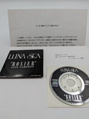 5000枚限定CD非売品LUNA SEA ROSIER LIVE VERSION - メルカリ