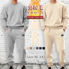 Item thumbnail for item 44ee62b3-8ab8-49b1-9dc3-65df6310e364