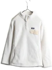 ガールズ XL 155cm レディース XS 程■ 17年製 パタゴニア リツー