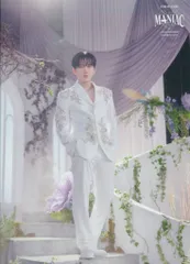 StrayKids 2023MANIAC ENCORE inJAPAN Changbin トレーディングカード 2/8