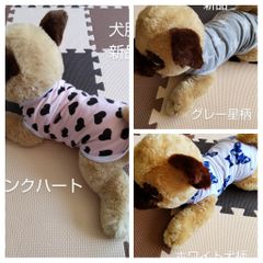 犬服 袖無し Tシャツ風 小型犬 ドッグウェア 新品 未使用品