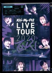 Kis-My-Fｔ2 To-y2 DVD通常盤初回プレス *DVD+2CD メンバー副音声/ライブセットリストエディションCD収録