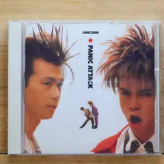 UNICORN   ブーム  パニックアタック  アルバム Unicorn - Panic Attack - Amazon.com Music