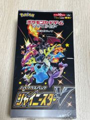 ポケモンカードゲーム シャイニースターVBOX - メルカリ