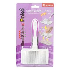 シェッドスリッカーＰＡＫＯ　Ｍ　［KPS］