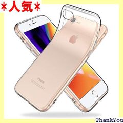 Youriad iPhone SE / 8 / 7 ケース 新型 2020 / 2022 SE 対応 | 透明 クリア ソフト | 特徴 軽量 インチ 薄型 ストラップ 滑り止め ワイヤレス充電対応 落下防止 TPU iPhone8 iP SE3 専用 25