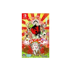 大神 絶景版 - Switch 1