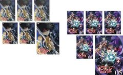 魔術士オーフェン はぐれ旅 1期~4期 DVD アニメ 全巻セット - メルカリ