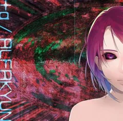 2025年最新】CD ケース無の人気アイテム - メルカリ