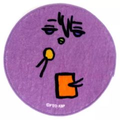 [중고]타월·수건(캐릭터) F.시하라 아츠시(병아리 농구) 라운드 타월 [쿠로코의 농구] 블랙 버스 축제 상품