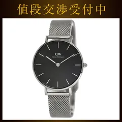 2026年最新】ダニエルウェリントン クラシックペティット 32mm 腕時計